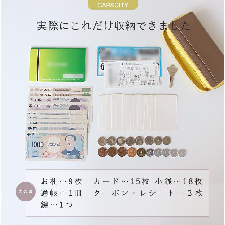 LIZDAYS 長財布 レディース 長財布 短い 本革 小さい 財布 軽量 ラウンドファスナー 大容量 コインスルー 仕分け スキミング防止 | LIZDAYS | 30
