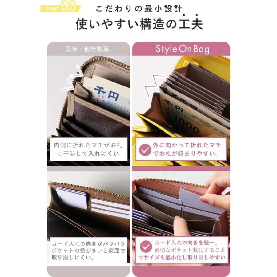 LIZDAYS 長財布 レディース 長財布 短い 本革 小さい 財布 軽量 ラウンドファスナー 大容量 コインスルー 仕分け スキミング防止 | LIZDAYS | 31