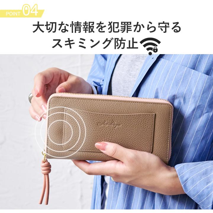 LIZDAYS 長財布 レディース 長財布 短い 本革 小さい 財布 軽量 ラウンドファスナー 大容量 コインスルー 仕分け スキミング防止 | LIZDAYS | 32