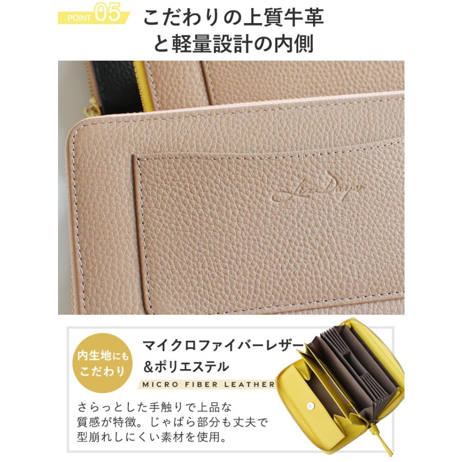 LIZDAYS 長財布 レディース 長財布 短い 本革 小さい 財布 軽量 ラウンドファスナー 大容量 コインスルー 仕分け スキミング防止 | LIZDAYS | 33
