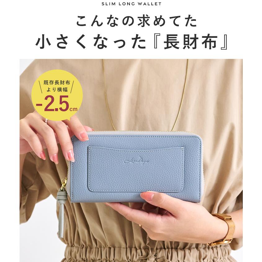 LIZDAYS 長財布 レディース 長財布 短い 本革 小さい 財布 軽量 ラウンドファスナー 大容量 コインスルー 仕分け スキミング防止 | LIZDAYS | 15