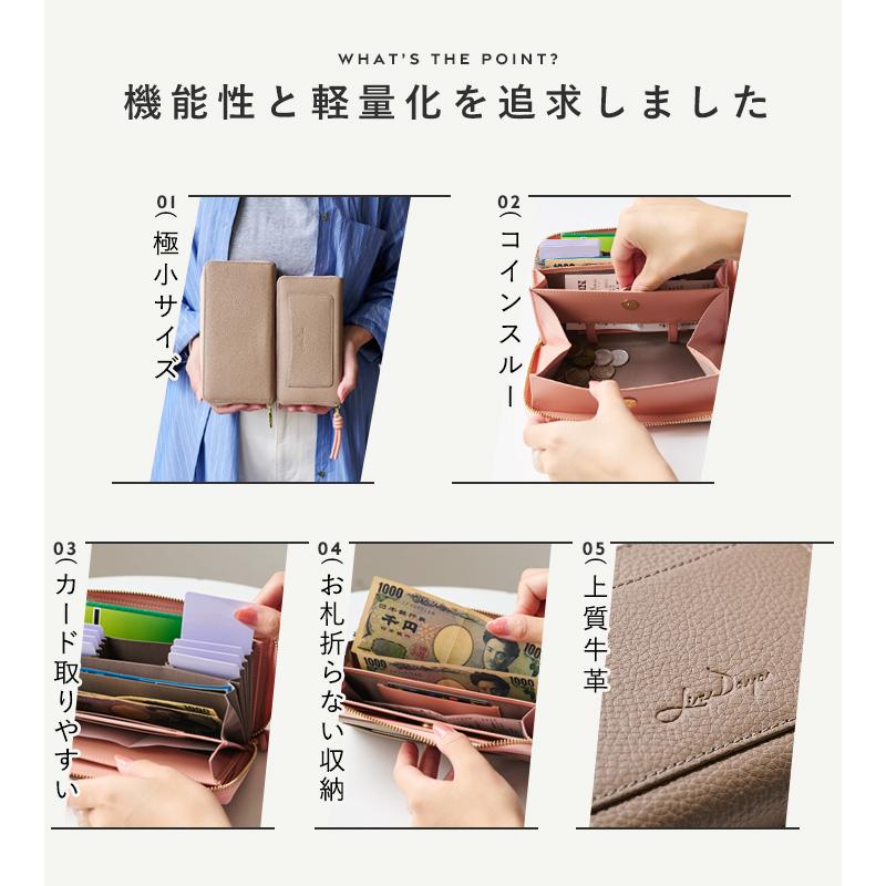 LIZDAYS 長財布 レディース 長財布 短い 本革 小さい 財布 軽量 ラウンドファスナー 大容量 コインスルー 仕分け スキミング防止 | LIZDAYS | 19
