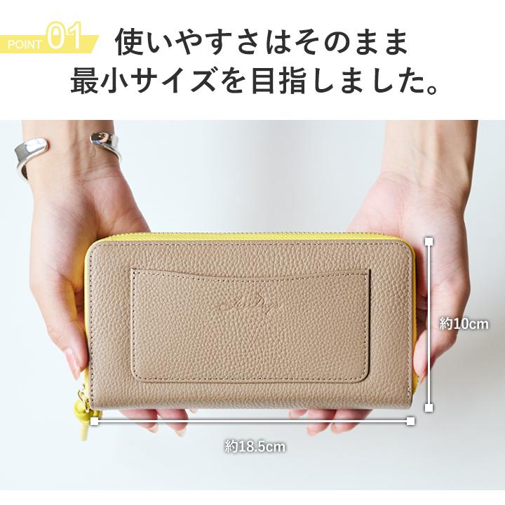 LIZDAYS 長財布 レディース 長財布 短い 本革 小さい 財布 軽量 ラウンドファスナー 大容量 コインスルー 仕分け スキミング防止 | LIZDAYS | 20