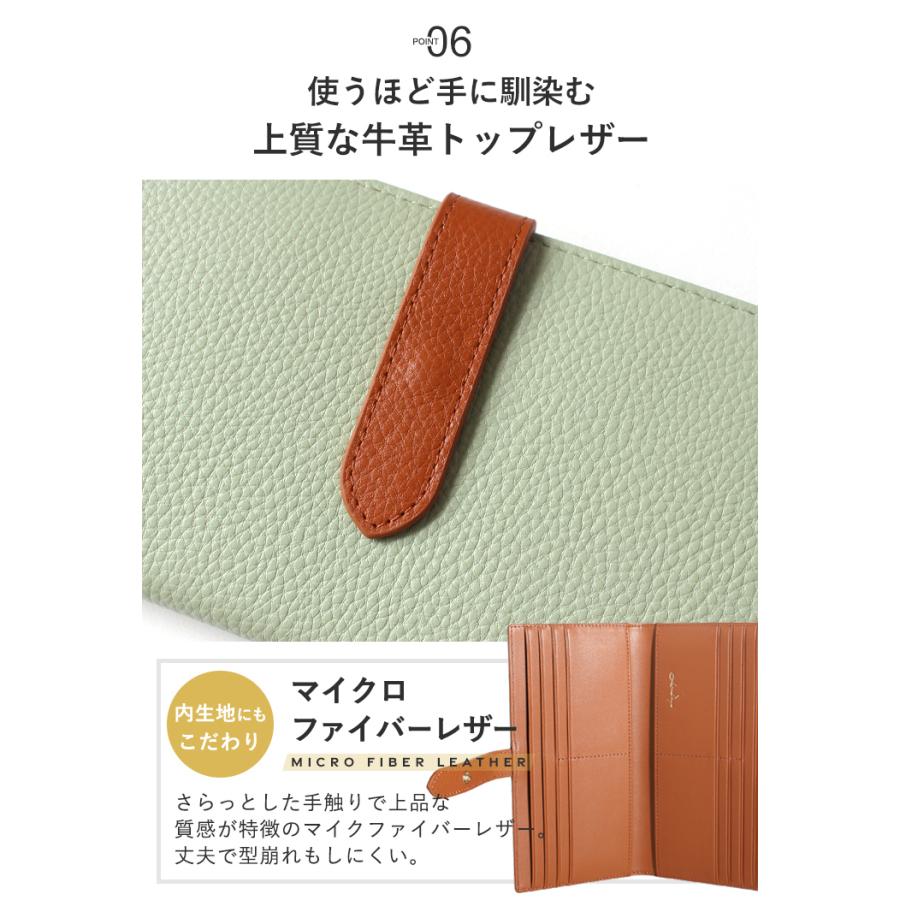 LIZDAYS（リズデイズ） 【2点で20%offクーポン】長財布 レディース