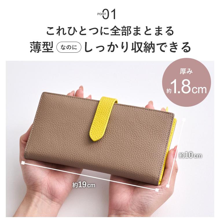 LIZDAYS（リズデイズ） 長財布 レディース 財布 本革 長財布 小銭入れ