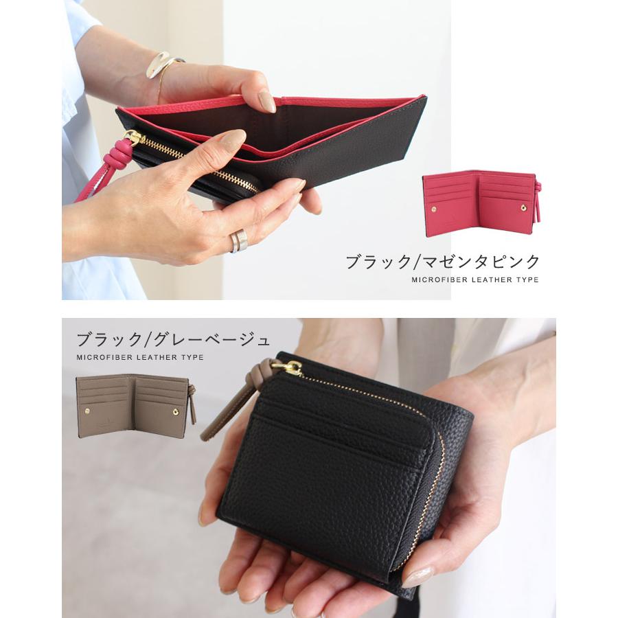 LIZDAYS（リズデイズ） 財布 レディース 二つ折り財布 小さめ ミニ財布