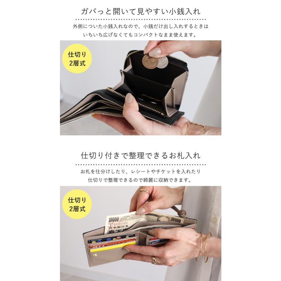 LIZDAYS（リズデイズ） 財布 レディース 二つ折り財布 小さめ ミニ財布