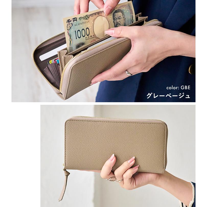 LIZDAYS（リズデイズ） 長財布 レディース 大容量 財布 コインスルー