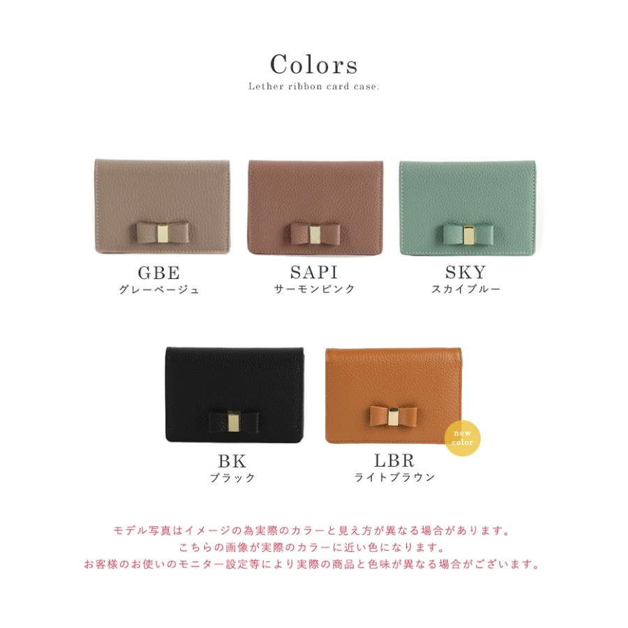 LIZDAYS リズデイズ 名刺入れ 本革 カードケース レディース LIZDAYS リズデイズ 名刺入れ 本革 カードケース レディース