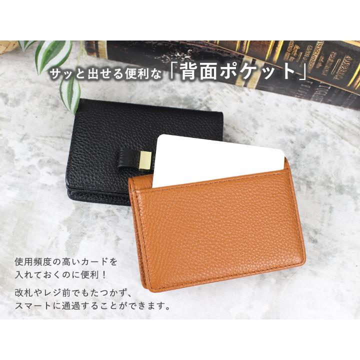LIZDAYS リズデイズ 名刺入れ 本革 カードケース レディース LIZDAYS リズデイズ 名刺入れ 本革 カードケース レディース