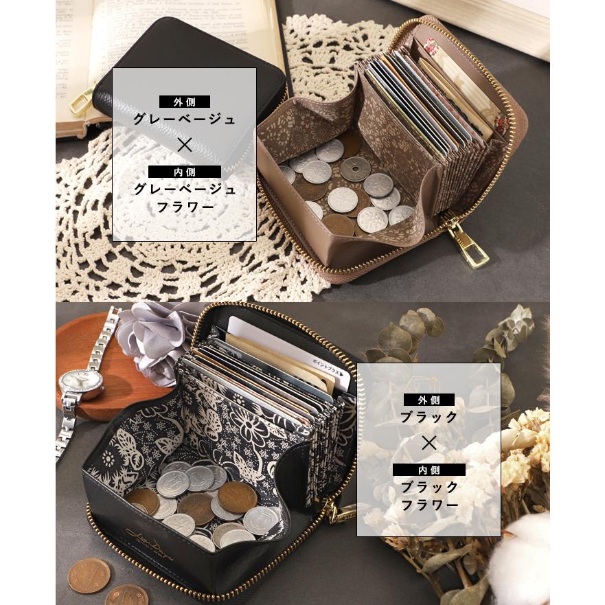 LIZDAYS ミニ財布 お札折らない ミニウォレット 財布 レディース LIZDAYS ミニ財布 お札折らない ミニウォレット 財布 レディース