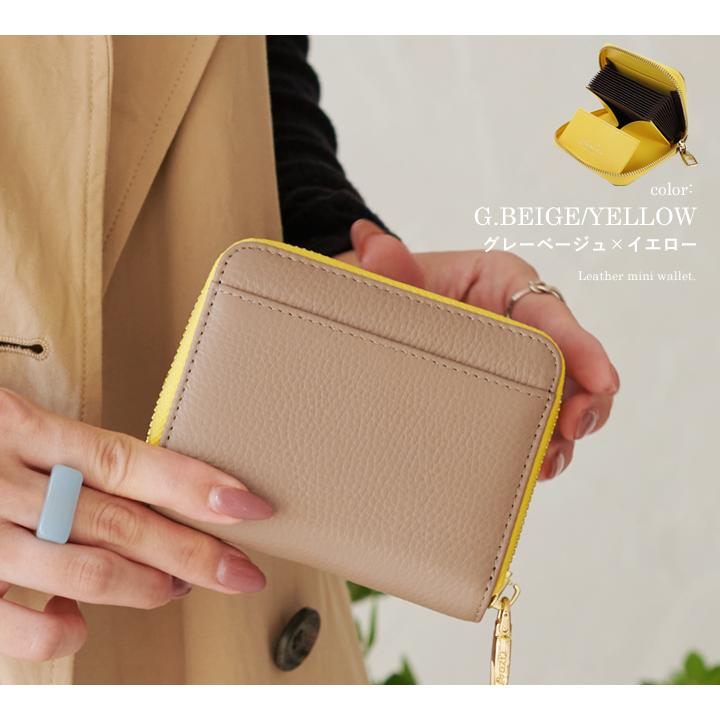 ミニ財布 お札折らない ミニウォレット 財布 レディース 本革 40代 50代 30代 カード入れ 多収納 LIZDAYS liz06 LEE1月号掲載 | LIZDAYS | 34