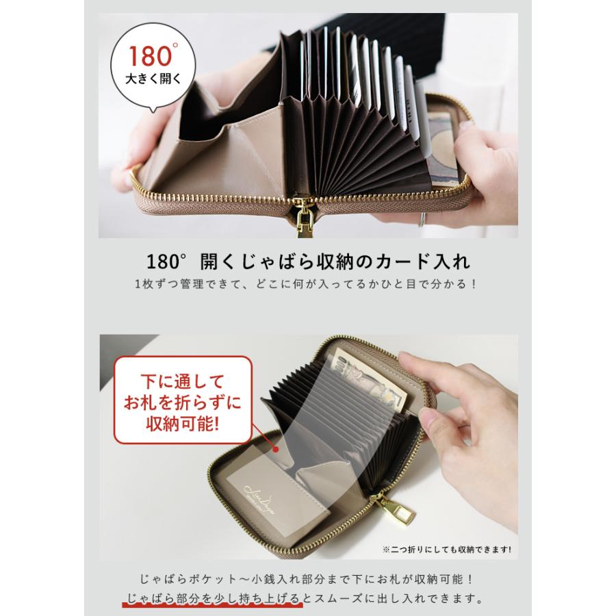 ミニ財布 お札折らない ミニウォレット 財布 レディース 本革 40代 50代 30代 カード入れ 多収納 LIZDAYS liz06 LEE1月号掲載 | LIZDAYS | 24
