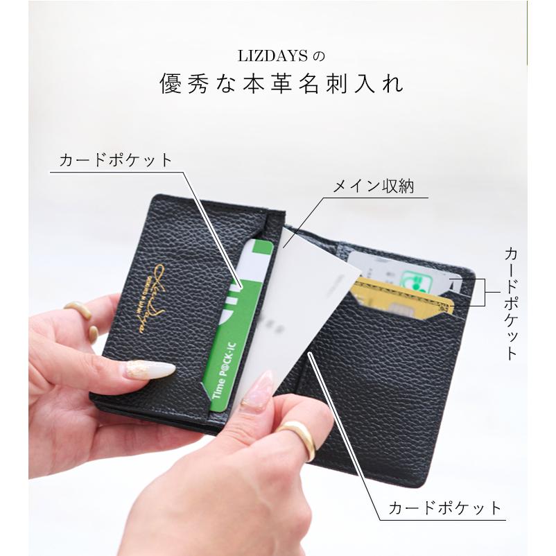 LIZDAYS 映画・ドラマ使用 名刺入れ レディース メンズ カード LIZDAYS 映画・ドラマ使用 名刺入れ レディース メンズ カード