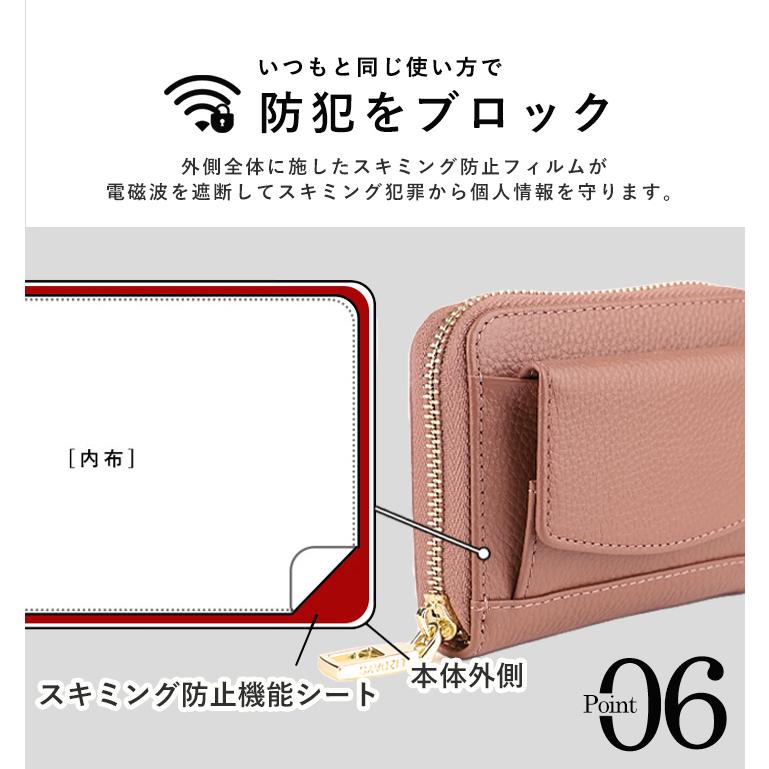 LIZDAYS（リズデイズ） 財布 二つ折り財布 ミニ財布 本革 レザー 多