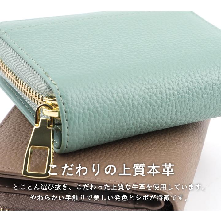 LIZDAYS リズデイズ 二つ折り財布 レディース 本革 レザー ウォレット  