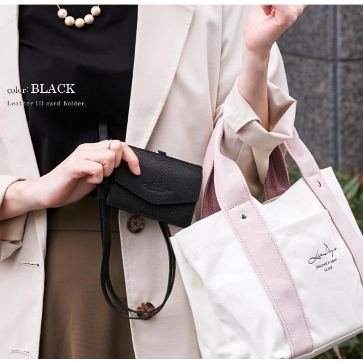 LIZDAYS リズデイズ IDカードホルダー レディース IDカード LIZDAYS リズデイズ IDカードホルダー レディース IDカード