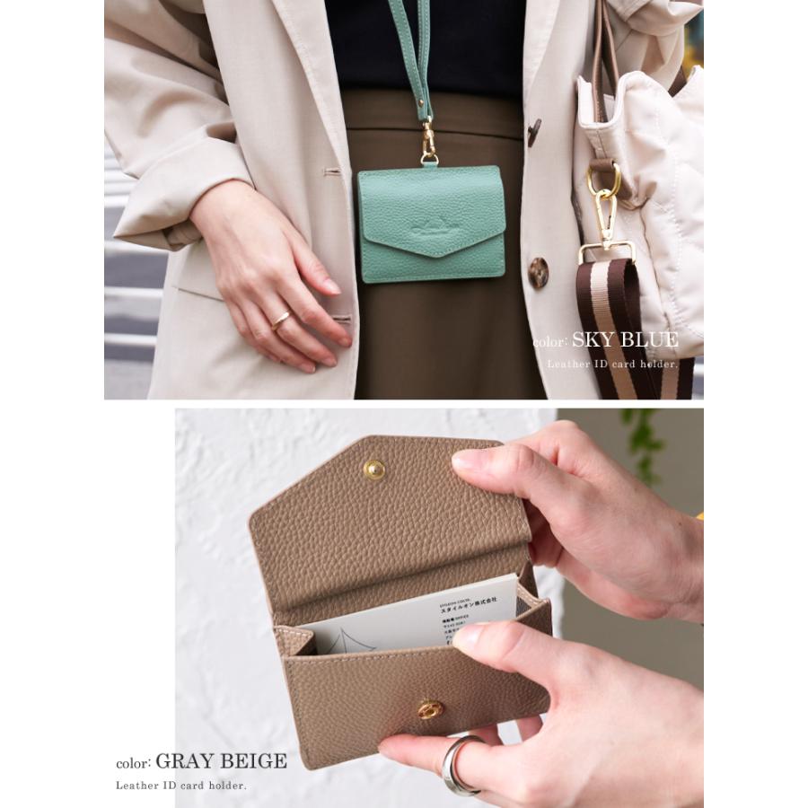 LIZDAYS（リズデイズ） IDカードホルダー レディース IDカードケース