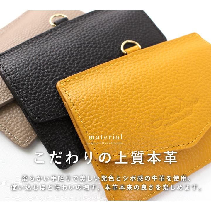 LIZDAYS（リズデイズ） IDカードホルダー レディース IDカードケース