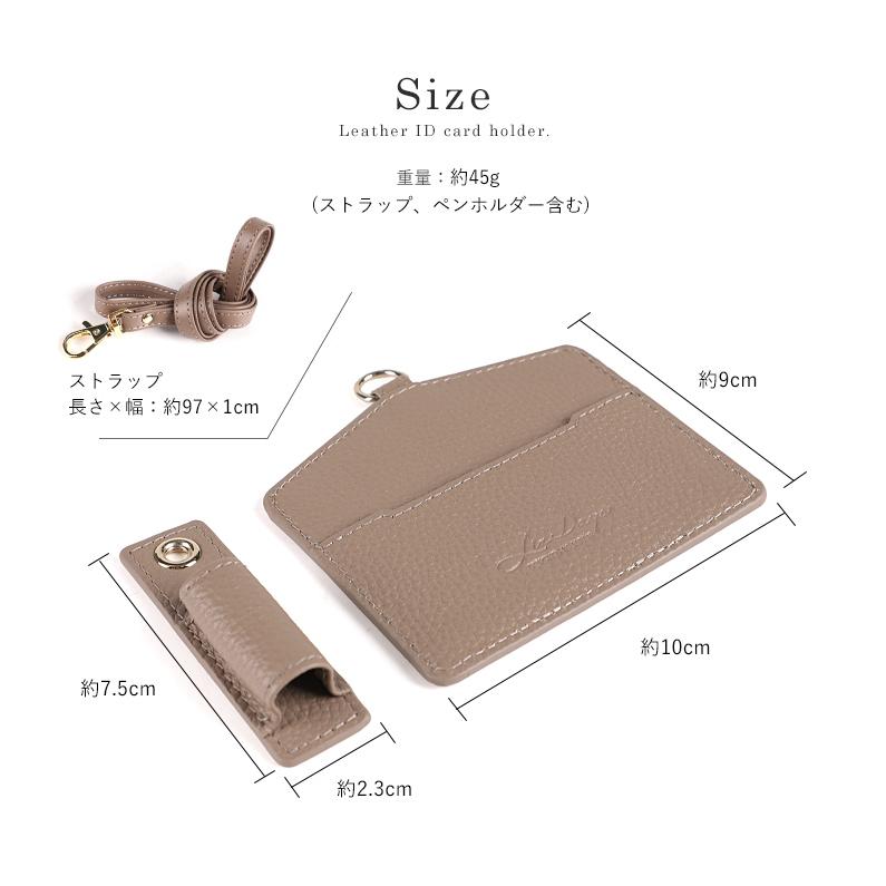 LIZDAYS（リズデイズ） IDカードホルダー レディース IDカードケース