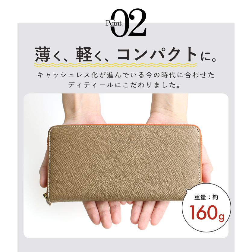 LIZDAYS（リズデイズ） 長財布 レディース 本革 大容量 コンパクト