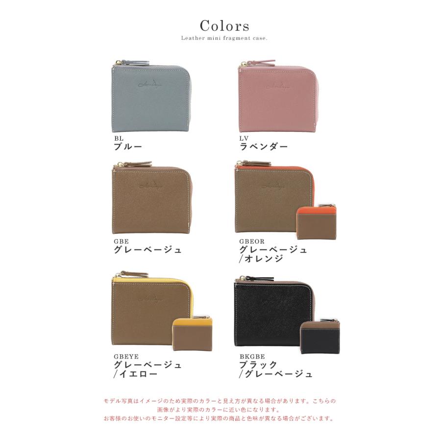 LIZDAYS ミニ財布 レディース 牛革 L字ファスナー 小銭入れ 薄い LIZDAYS ミニ財布 レディース 牛革 L字ファスナー 小銭入れ 薄い