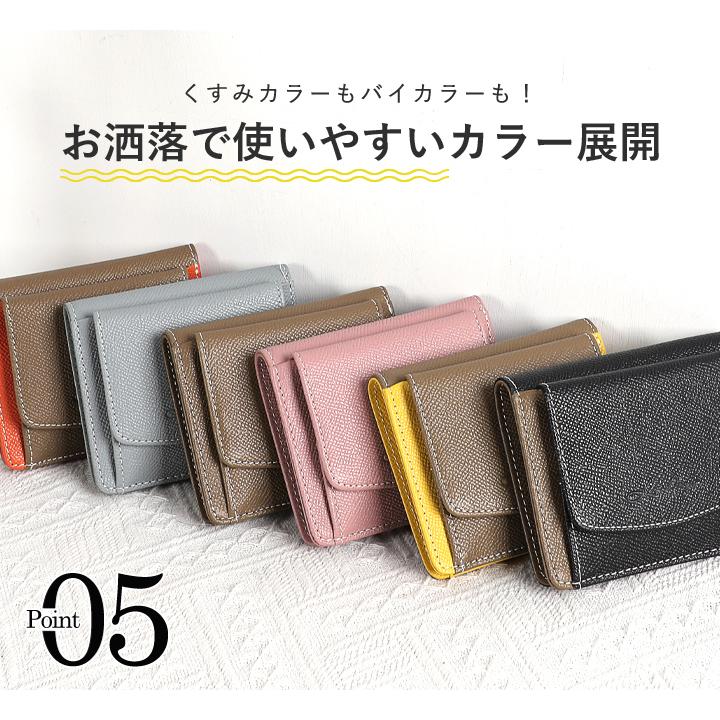 LIZDAYS 二つ折り財布 レディース ミニ財布 本革 薄型 小さい LIZDAYS 二つ折り財布 レディース ミニ財布 本革 薄型 小さい