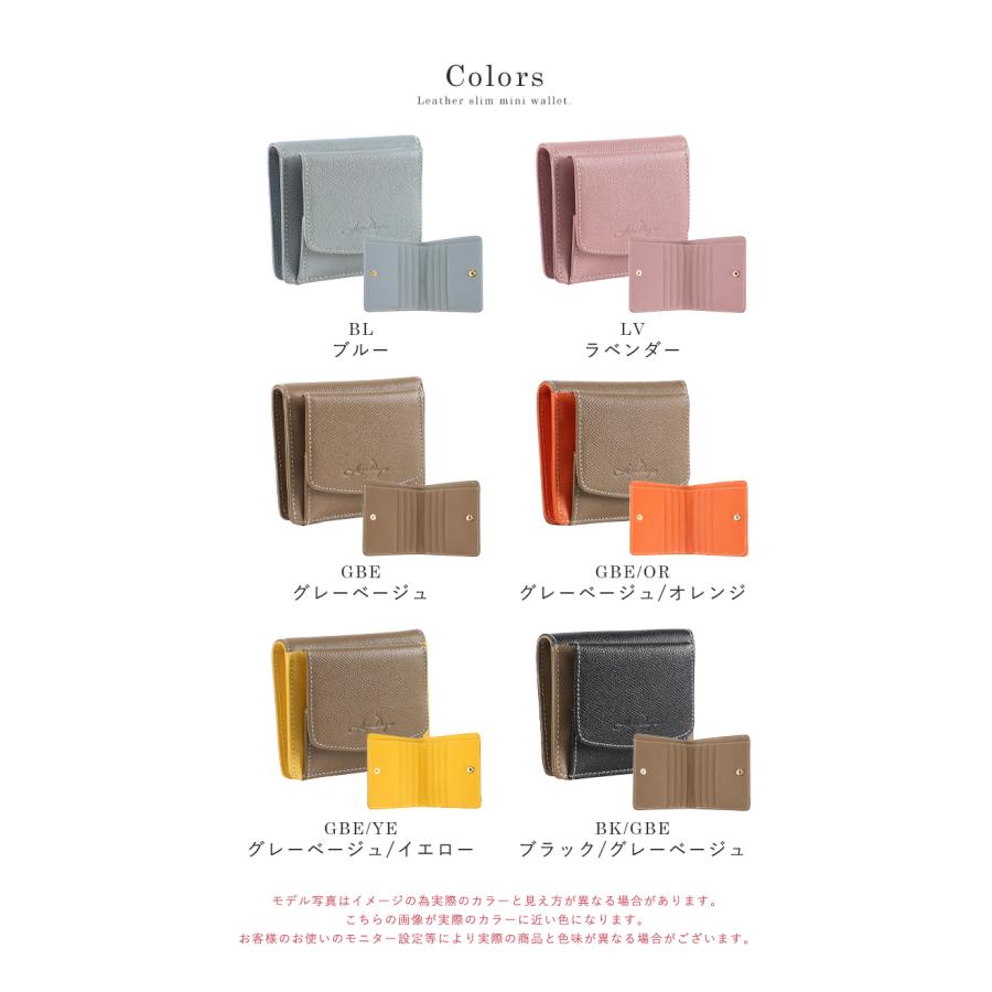LIZDAYS 二つ折り財布 レディース ミニ財布 本革 薄型 小さい LIZDAYS 二つ折り財布 レディース ミニ財布 本革 薄型 小さい