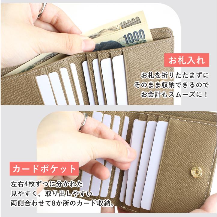 LIZDAYS 二つ折り財布 レディース ミニ財布 本革 薄型 小さい LIZDAYS 二つ折り財布 レディース ミニ財布 本革 薄型 小さい