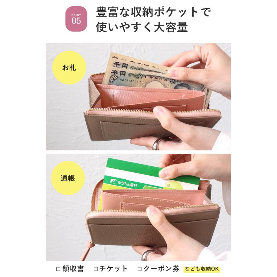 レディース  長財布　財布　英字入り LIZDAYS（リズデイズ） 長財布 レディース 本革 大容量 コンパクト