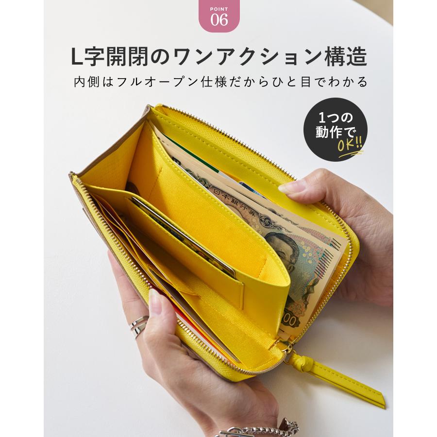 LIZDAYS 財布 レディース 長財布 小さめ 短い 本革 牛革 小さい