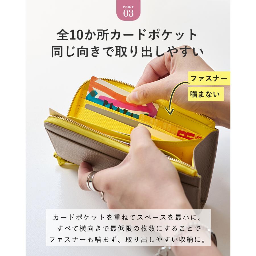 LIZDAYS（リズデイズ） 【映画・ドラマ使用】長財布 レディース 財布