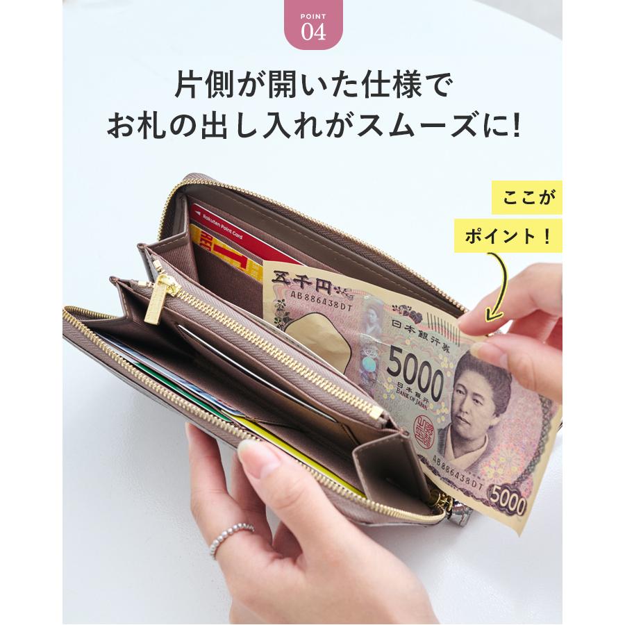 LIZDAYS（リズデイズ） 財布 レディース 長財布 短い 薄い 本革 小さい 