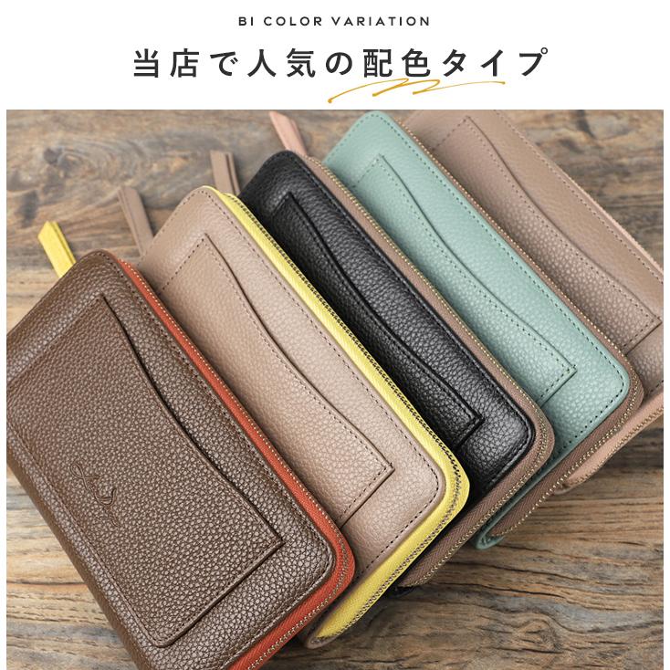 LIZDAYS（リズデイズ） 財布 レディース 長財布 短い 薄い 本革 小さい