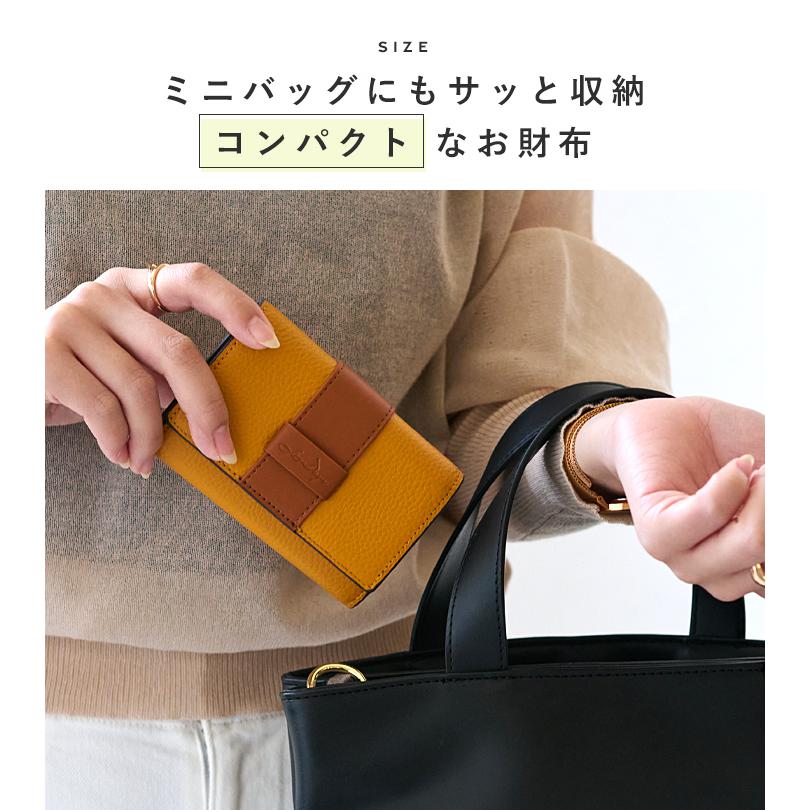 LIZDAYS 財布 レディース ミニ 本革 コンパクト 二つ折り財布