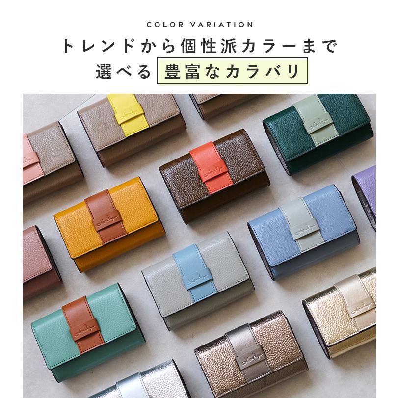 LIZDAYS 財布 レディース ミニ 本革 コンパクト 二つ折り財布