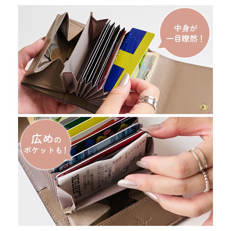 LIZDAYS（リズデイズ） 【2点で20%offクーポン】財布 レディース ミニ