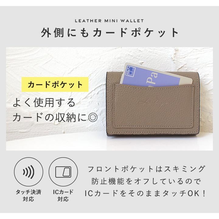 LIZDAYS（リズデイズ） 【2点で20%offクーポン】財布 レディース ミニ