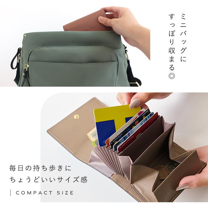 LIZDAYS（リズデイズ） 【2点で20%offクーポン】財布 レディース ミニ