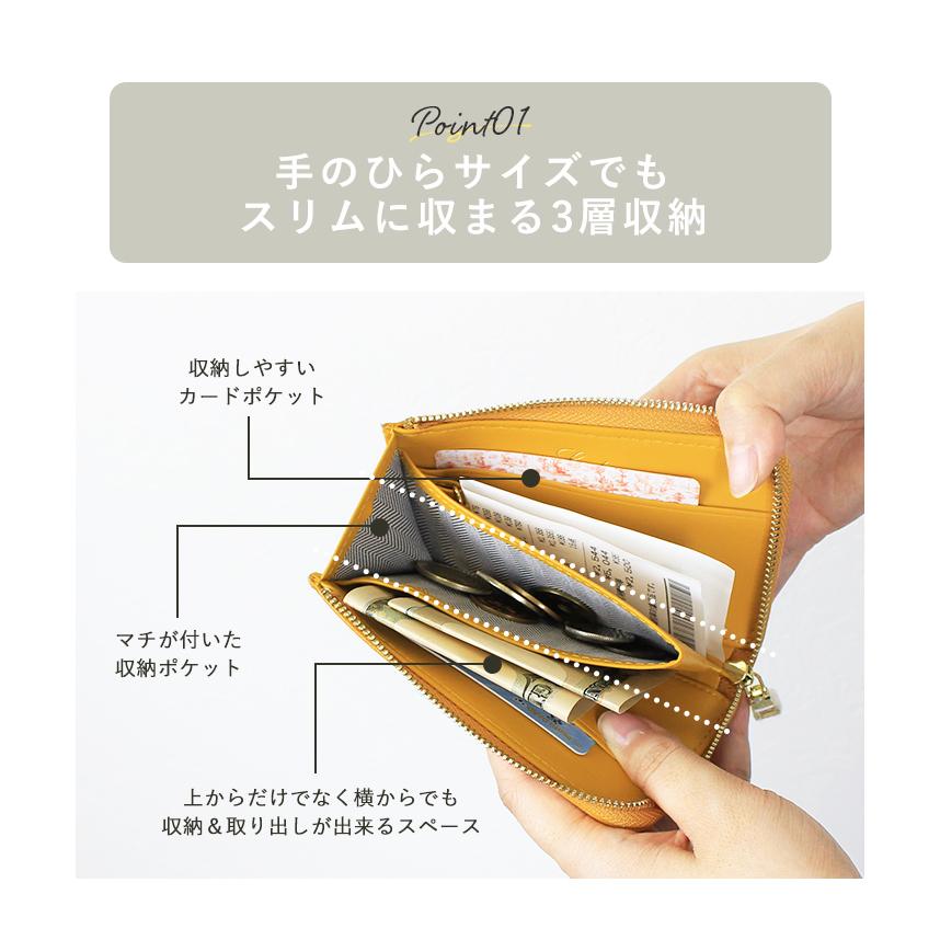 財布 ミニ財布 コンパクト財布 牛革 本革 牛本革 小さい財布 ミニウォレット カードケース カード入れ 母の日 プレゼント ギフト シンプル｜styleonbag｜14