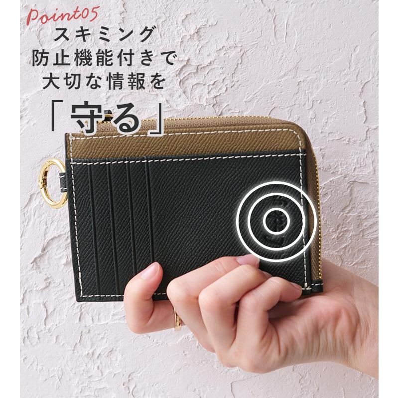 LIZDAYS ミニ財布 レディース 本革 フラグメントケース L字 LIZDAYS ミニ財布 レディース 本革 フラグメントケース L字
