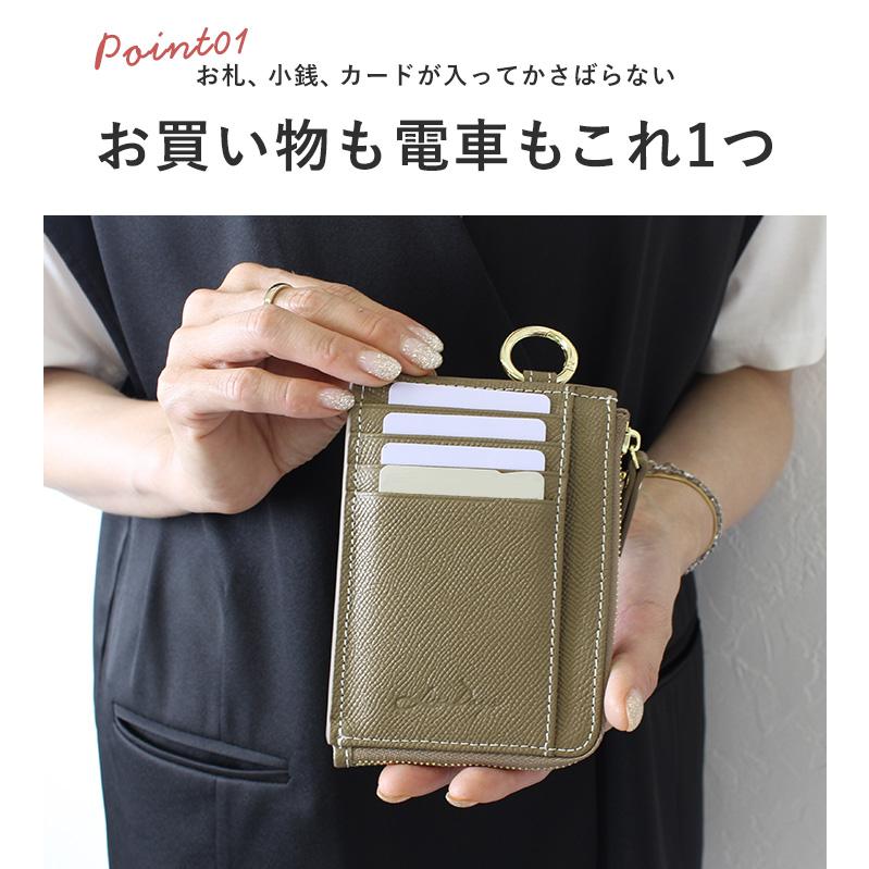 LIZDAYS ミニ財布 レディース 本革 フラグメントケース L字 LIZDAYS ミニ財布 レディース 本革 フラグメントケース L字