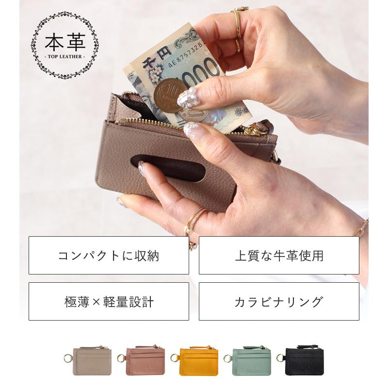 LIZDAYS（リズデイズ） パスケース レディース 本革 定期入れ メンズ