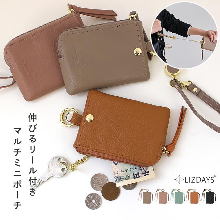 LIZDAYS パスケース リール付き 落ちない キーケース 本革 定期 LIZDAYS パスケース リール付き 落ちない キーケース 本革 定期