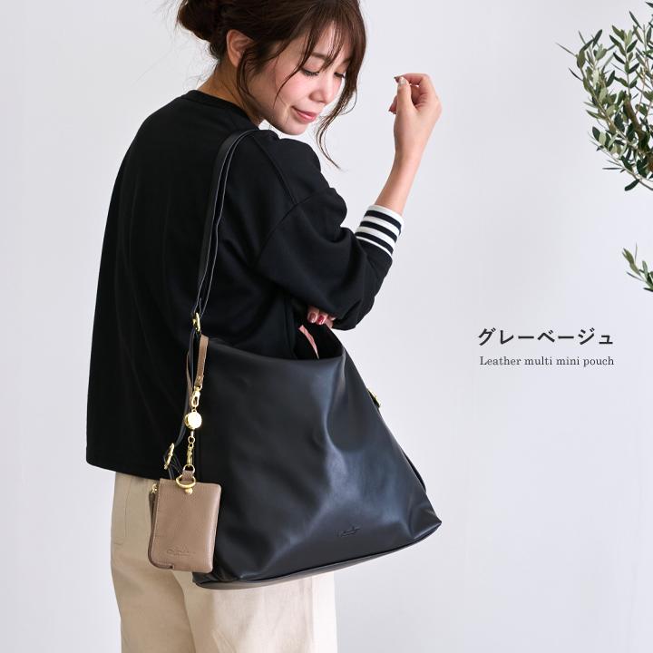 パスケース リール付き 落ちない キーケース 本革 定期入れ レディース メンズ 小銭入れ コインケース カードホルダー ストラップ | LIZDAYS | 18