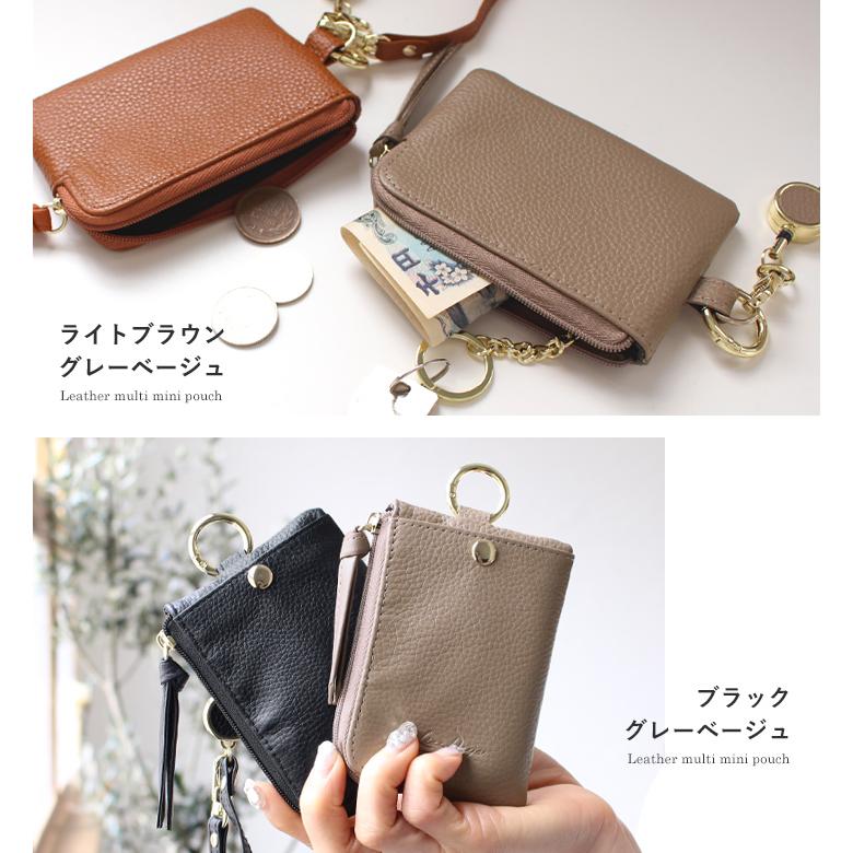 LIZDAYS パスケース リール付き 落ちない キーケース 本革 定期 LIZDAYS パスケース リール付き 落ちない キーケース 本革 定期