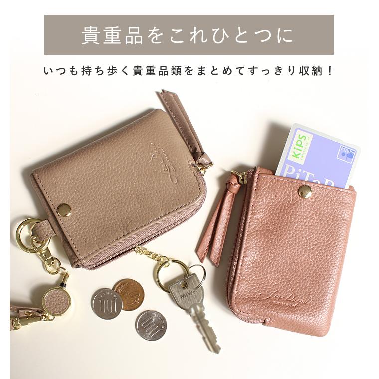 パスケース リール付き 落ちない キーケース 本革 定期入れ レディース メンズ 小銭入れ コインケース カードホルダー ストラップ | LIZDAYS | 08