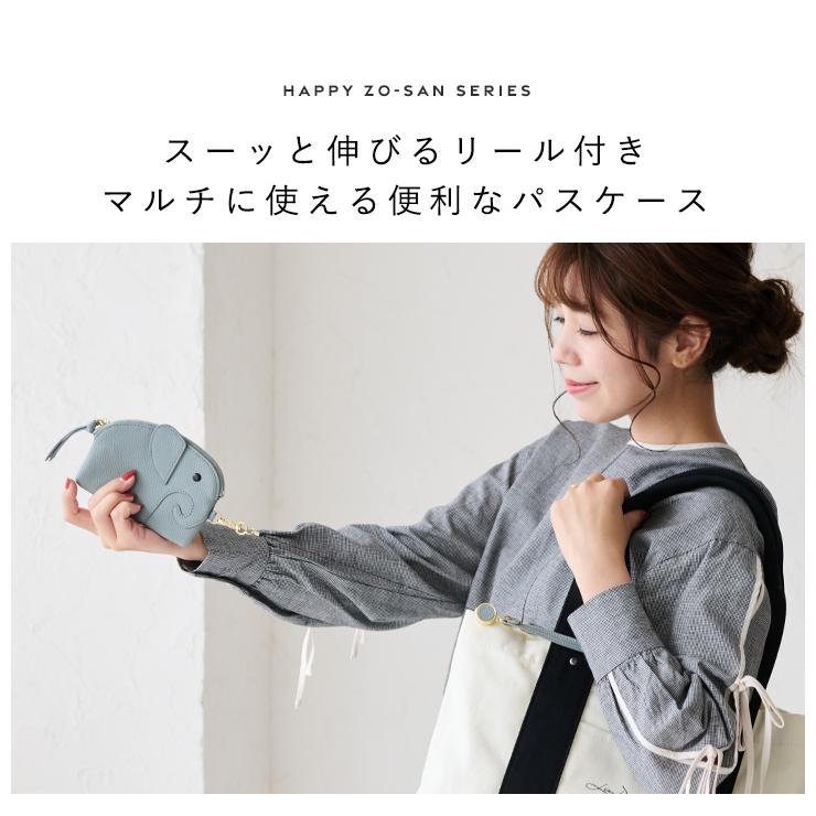 LIZDAYS パスケース リール付き レディース キーケース 定期入れ LIZDAYS パスケース リール付き レディース キーケース 定期入れ