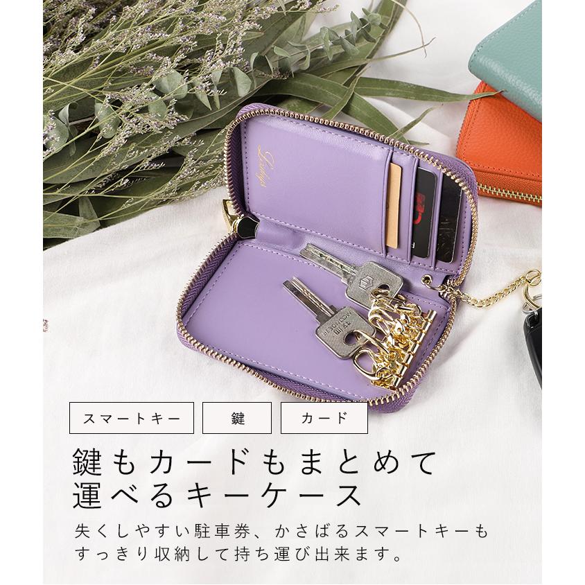 LIZDAYS キーケース スマートキー レディース メンズ 革 車 お LIZDAYS キーケース スマートキー レディース メンズ 革 車 お