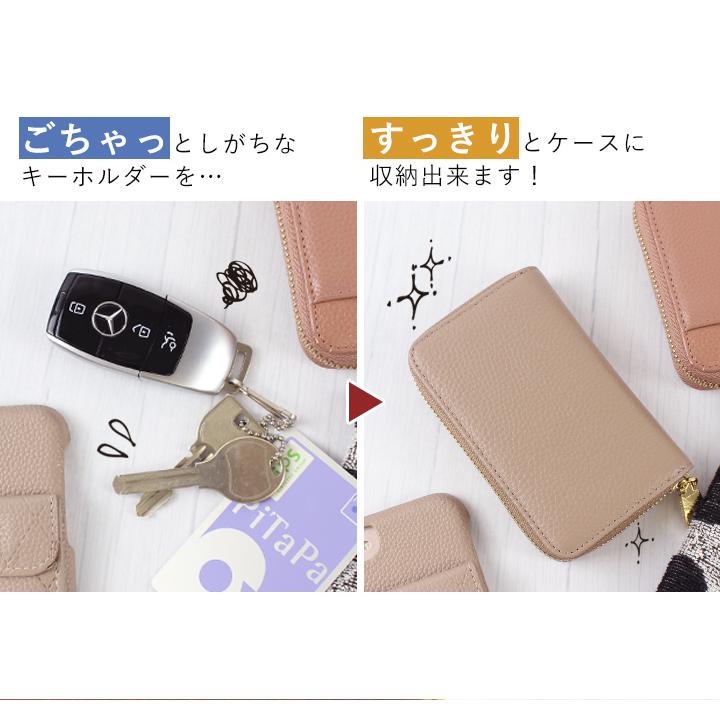 LIZDAYS キーケース スマートキー レディース メンズ 革 車 お LIZDAYS キーケース スマートキー レディース メンズ 革 車 お